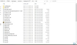 PC판 임펄스 트리거 적용방법