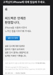나 영어 할줄 모르는데 | (백업)유머 게시판(2020-2021) 나 영어 할줄 모르는데 | (백업)유머 게시판(2020-2021) | 루리웹