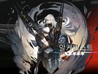 알케미스트가 성능이 좋은녀석이였군요 | 소녀전선 알케미스트가 성능이 좋은녀석이였군요 | 소녀전선 | 루리웹