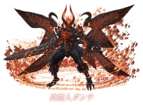 데메크 어느쪽 디자인 선호