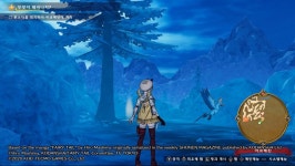 내용누설스압 주의 페어리테일 후기