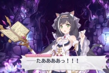 프린세스 캬루JPG