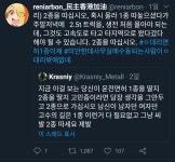 운전면허 딸 때 1종 보통 말고 2종 오토 따야 하는 이유 | 정치유머 게시판 운전면허 딸 때 1종 보통 말고 2종 오토 따야 하는 이유 | 정치유머... 