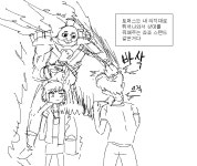 여중생 홍척살은 스탠드 술사 1화