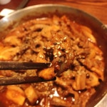 장어장어 꼼꼼장어 볶음 | 음식 갤러리 장어장어 꼼꼼장어 볶음 | 음식 갤러리 | 루리웹