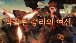 여런처에 대한 사소한 이야기부터 등 뒤에 맨 군장에 대한 TMI