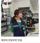 외국인들이 한국서 편의점 이용할때 모르는거