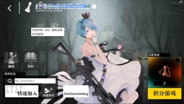 소전) 자스눈나 존내 이뻐 | 유머 게시판 | 루리웹