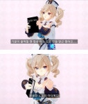 원신 바바라가 노트를 들고다니는 이유