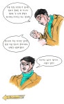 코스모스를 읽으려는 과학도들을 위한 안내서 | 팬픽/패러디만화 코스모스를 읽으려는 과학도들을 위한 안내서 | 팬픽/패러디만화 | 루리웹