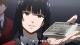 학생이 큰 돈을 가지고 다니다니