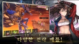 어나더에덴 같이할래? | 정치유머 게시판 | 루리웹