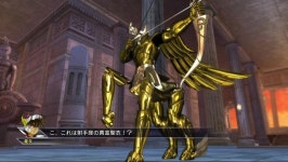 780년대생 오덕들에게 매우 특별한 별자리