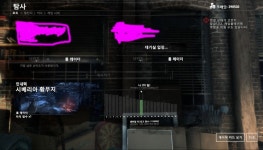 PC 라오툼 멀티 사용시 | 라라크로프트와 오시리스의 신전 PC 라오툼 멀티 사용시 | 라라크로프트와 오시리스의 신전 | 루리웹