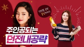 유치원 길드 | 테라 유치원 길드 | 테라 | 루리웹