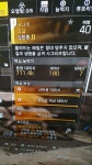251사냥꾼입니다 | 더 디비전2 251사냥꾼입니다 | 더 디비전2 | 루리웹