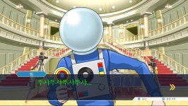 역전재판2]할매 또 만났네! | (백업)유머 게시판(2020-2021) 역전재판2]할매 또 만났네! | (백업)유머 게시판(2020-2021) | 루리웹