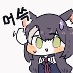나도 일하고 싶다 | 유머 게시판 | 루리웹