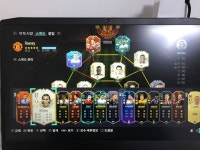 아이디21커뮤니케이션즈주 | [가격 내림] 피파 21 아이디 8만원에 팝니다. | 피파 20 | FIFA 20 | 게임 | 루리웹