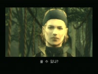 명작 메기솔3 | 유머 게시판 | 루리웹