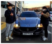 노예 계약 완료했다 ㅋㅋㅋㅋJPG