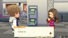 목장이야기 올리브 타운과 희망의 대지 발매 기념 디렉터 인터뷰 및 설문조사 실시