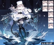 벽람) 북련 새 경순이 무르만스크 | 유머 게시판 | 루리웹