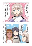 @) 아사히 슈퍼 드라아아아이 | (백업)유머 게시판(2020-2021) @) 아사히 슈퍼 드라아아아이 | (백업)유머 게시판(2020-2021) | 루리웹