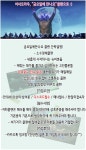 [PC클랜] 금요일에만나요 클랜입니다. | 데스티니 가디언즈 파티/클랜 모집 | 루리웹