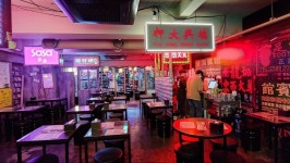 와 메이플 간담회를 술집에서 하려 했다고? | 유머 게시판 | 루리웹