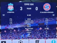 Tracy6819 악덕 볼돌에 헛발질에 고의반칙에... | 위닝 일레븐 공략게시판 | 루리웹 l RULIWEB Tracy6819 악덕 볼돌에... 