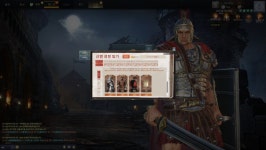 블러드 오브 스틸 - 적장의 목아지를 따자~ | PC온라인 스샷 | 루리웹 l RULIWEB 블러드 오브 스틸 - 적장의 목아지를 따자~ | PC온라인 스샷... 