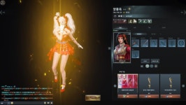 블러드 오브 스틸 - 적장의 목아지를 따자~ | PC온라인 스샷 | 루리웹 l RULIWEB 블러드 오브 스틸 - 적장의 목아지를 따자~ | PC온라인 스샷... 