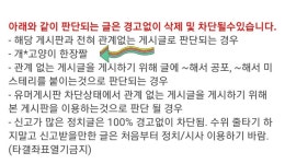 펨코 근황)선진문물 | (백업)유머 게시판(2020-2021) 펨코 근황)선진문물 | (백업)유머 게시판(2020-2021) | 루리웹