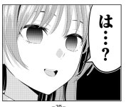 키 크면 사실 키 큰대로 안 좋다 | 유머 게시판 | 루리웹 l RULIWEB 키 크면 사실 키 큰대로 안 좋다 | 유머 게시판 | 루리웹