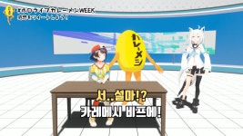 (버튜버) 카레랑 김치랑 같이먹으면 맛있다는데? | 유머 게시판 | 루리웹 l RULIWEB (버튜버) 카레랑 김치랑 같이먹으면 맛있다는데? | 유머... 