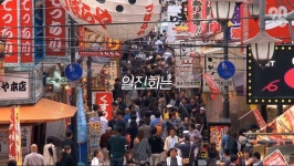학폭 가해자를 일진이라고 하는 이유