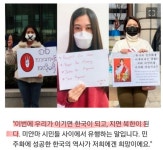 미얀마에서 유행하고있는 말