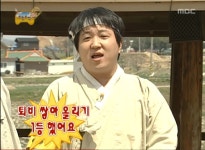 차라리 퇴비를 쌓아라 퇴비를 | 유머 게시판 | 루리웹 l RULIWEB 차라리 퇴비를 쌓아라 퇴비를 | 유머 게시판 | 루리웹