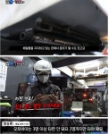 어메이징 오토바이 배달통 ㄷㄷ