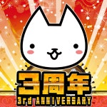 주식회사 IGNITION M, ‘RASPBERRY MASH : 일본풍 픽셀 아트’ 로그라이크 게임 발매 개시 주식회사 IGNITION M, ‘RASPBERRY MASH : 일본풍... 