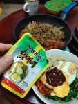 그냥 집밥.. | 음식 갤러리 그냥 집밥.. | 음식 갤러리 | 루리웹