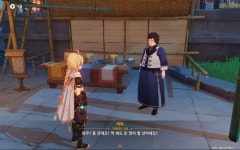 원신이런 일퀘도 있네