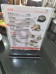 홍대앞 국밥 맛집 돈수백. | 음식 갤러리 | 루리웹 l RULIWEB 홍대앞 국밥 맛집 돈수백. | 음식 갤러리 | 루리웹