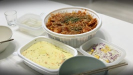 집에서 아구찜 시켜먹었습니다 - 성남 모란, 해담아구찜 | 음식 갤러리 | 루리웹 l RULIWEB 집에서 아구찜 시켜먹었습니다 - 성남 모란... 