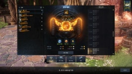 로아 ) 강선이형 나한테 왜그래 ... | 유머 게시판 | 루리웹 l RULIWEB 로아 ) 강선이형 나한테 왜그래 ... | 유머 게시판 | 루리웹