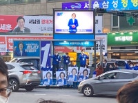 강서구 방화동에 | 정치유머 게시판 | 루리웹 l RULIWEB 강서구 방화동에 | 정치유머 게시판 | 루리웹