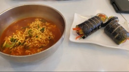 라면에 김밥은 국룰이죠