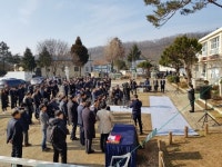 대한민국 최고의 명문 초등학교 | (백업)유머 게시판(2020-2021) 대한민국 최고의 명문 초등학교 | (백업)유머 게시판(2020-2021) | 루리웹