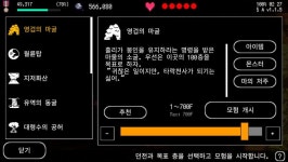 B100X) 운빨 ㅈ망겜 | 유머 게시판 | 루리웹 l RULIWEB B100X) 운빨 ㅈ망겜 | 유머 게시판 | 루리웹